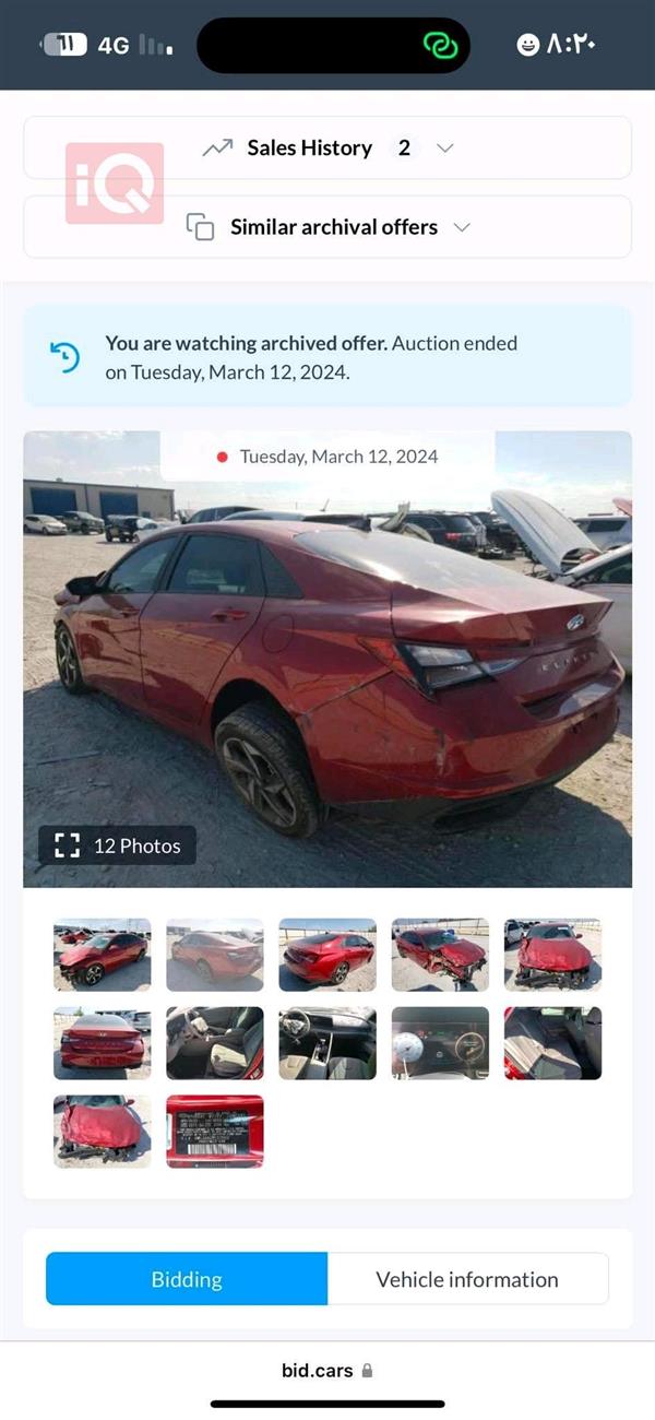 car image